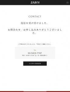 2D94ACF9-645F-4097-8EF8-A4120502EFDD