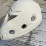 2D2C94A5-ED53-4CB7-8EFE-3415A0D4EB37