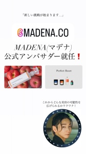 09AD5AD0-5CA2-4925-8ABB-D6056AC96CDF