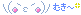 a-ikari02.gif